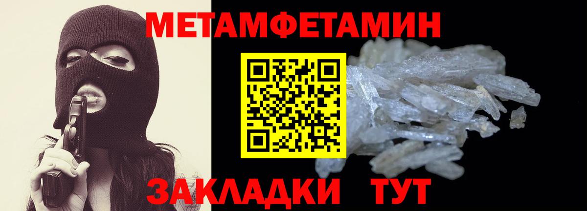 Ангарск  АМФ VHQ  АМФ  Вход с VPN 