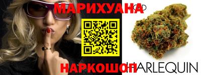 ешки Наро-Фоминск