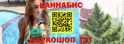 меф Новодвинск