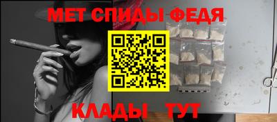 ешки Наро-Фоминск