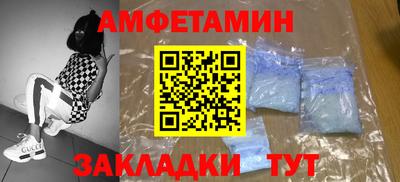 индика Нальчик