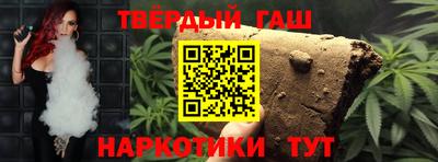 индика Нальчик
