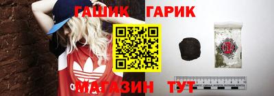 индика Нальчик